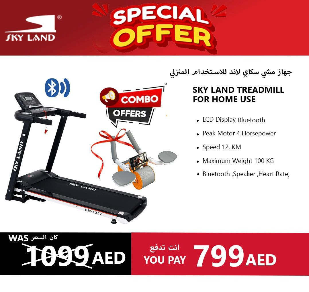 SKY LAND Treadmill with Ab Roller Combo, 4 HP Peak Motor Running Machine for Home, Bluetooth App, LCD Display, Compact Cardio Fitness Equipment with Sit Up & Core Training EM-1257