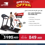 SKY LAND Treadmill Home Foldable Motorized Running Machine 3HP Peak Shock Absorption Wide Belt LCD Display Hydraulic Soft Drop Compact Cardio Trainer EM-1259-Bundle