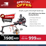 SKY LAND Water Resistance Rowing Machine with FitShow App, 30L Water Capacity & Ab Roller Accessory – 130kg Max Weight